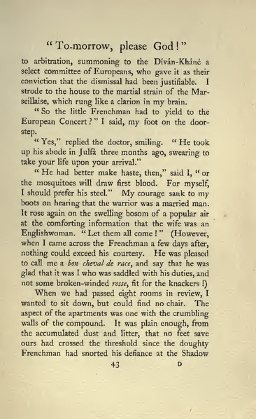 پرونده:Persianchildrenoftheroyalfamily.pdf