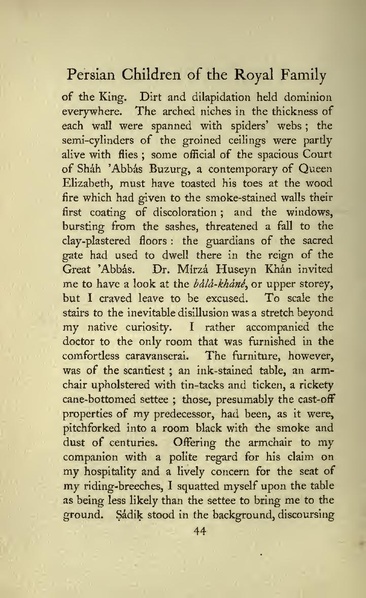 پرونده:Persianchildrenoftheroyalfamily.pdf