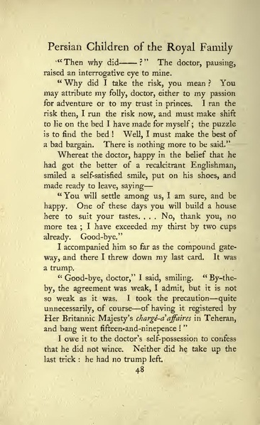 پرونده:Persianchildrenoftheroyalfamily.pdf