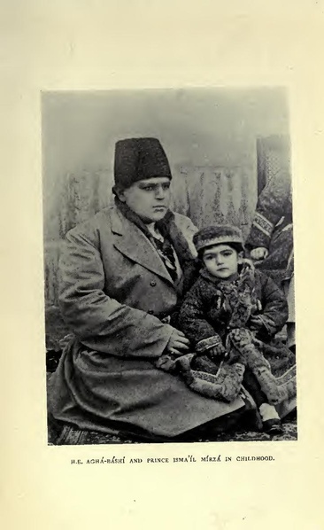 پرونده:Persianchildrenoftheroyalfamily.pdf
