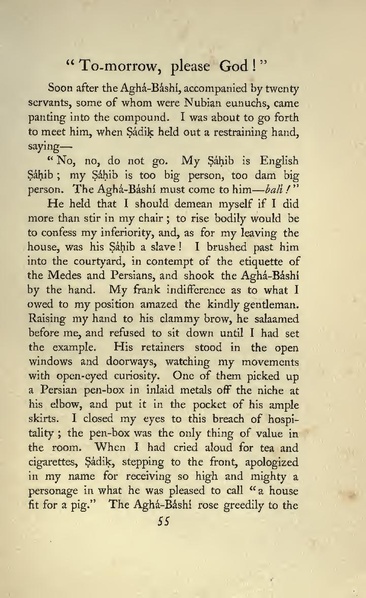 پرونده:Persianchildrenoftheroyalfamily.pdf