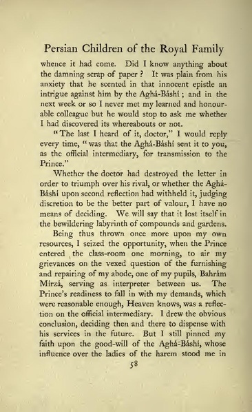 پرونده:Persianchildrenoftheroyalfamily.pdf