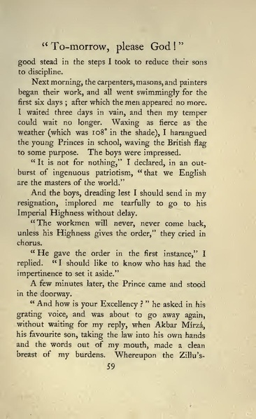 پرونده:Persianchildrenoftheroyalfamily.pdf