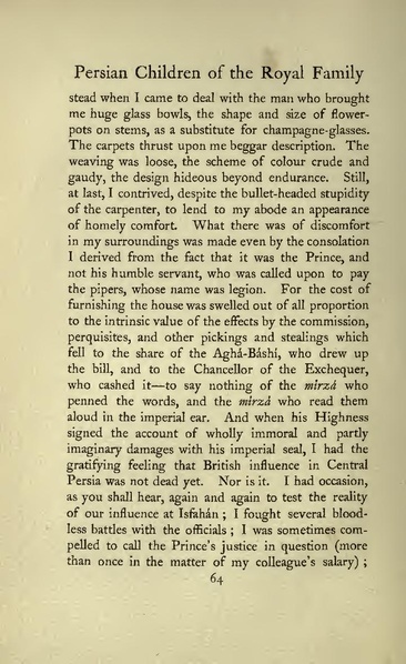 پرونده:Persianchildrenoftheroyalfamily.pdf