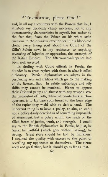 پرونده:Persianchildrenoftheroyalfamily.pdf