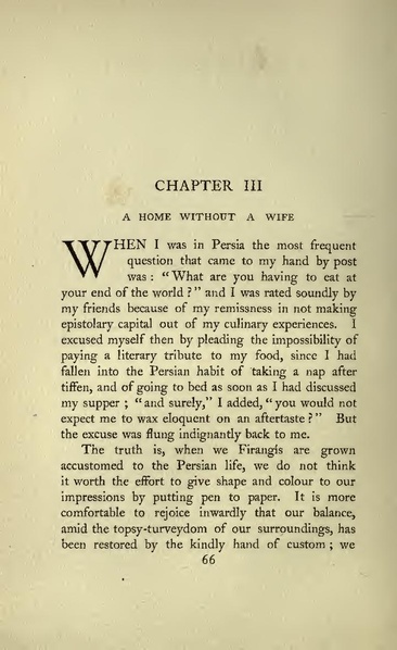 پرونده:Persianchildrenoftheroyalfamily.pdf