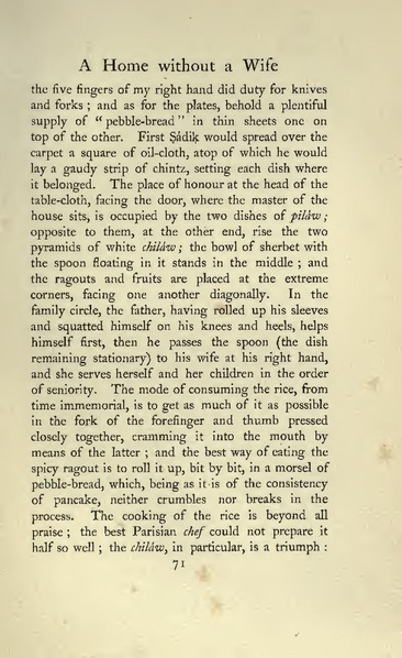 پرونده:Persianchildrenoftheroyalfamily.pdf