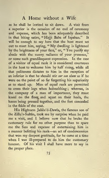 پرونده:Persianchildrenoftheroyalfamily.pdf