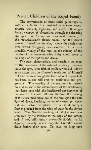 پرونده:Persianchildrenoftheroyalfamily.pdf