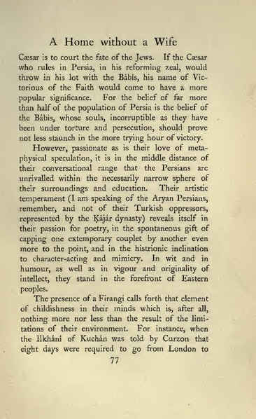 پرونده:Persianchildrenoftheroyalfamily.pdf