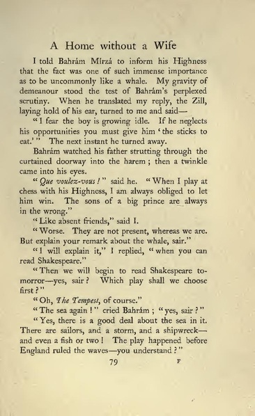 پرونده:Persianchildrenoftheroyalfamily.pdf