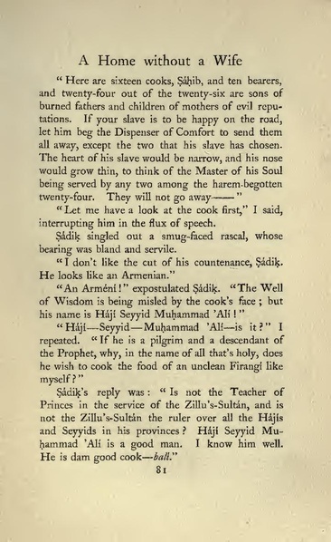 پرونده:Persianchildrenoftheroyalfamily.pdf