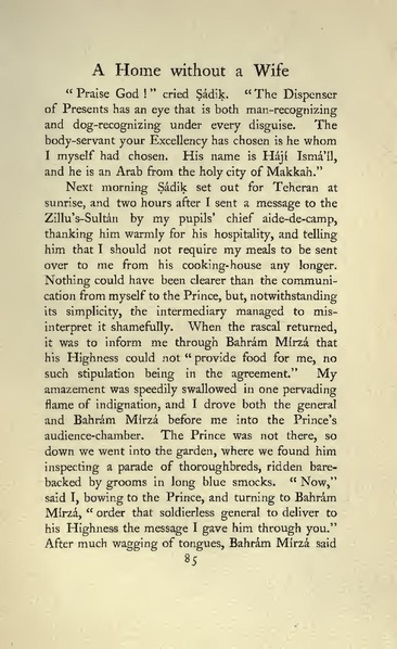 پرونده:Persianchildrenoftheroyalfamily.pdf