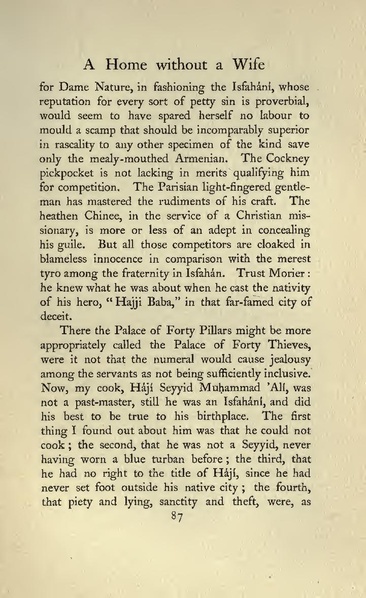 پرونده:Persianchildrenoftheroyalfamily.pdf