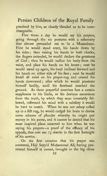 پرونده:Persianchildrenoftheroyalfamily.pdf