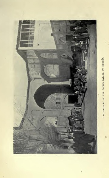 پرونده:Persianchildrenoftheroyalfamily.pdf