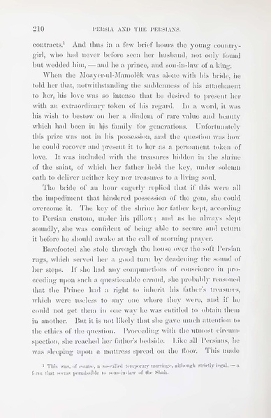 پرونده:Persiav2.pdf