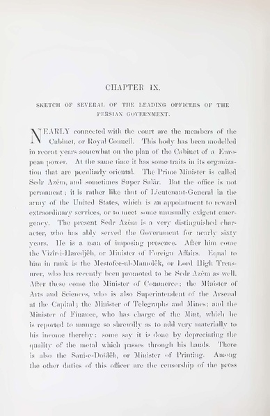 پرونده:Persiav2.pdf