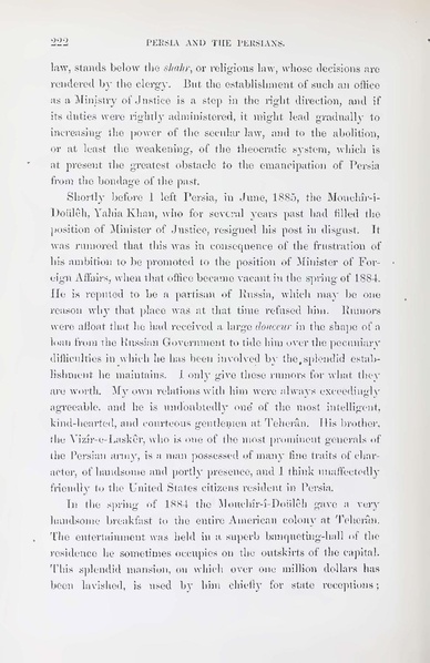 پرونده:Persiav2.pdf