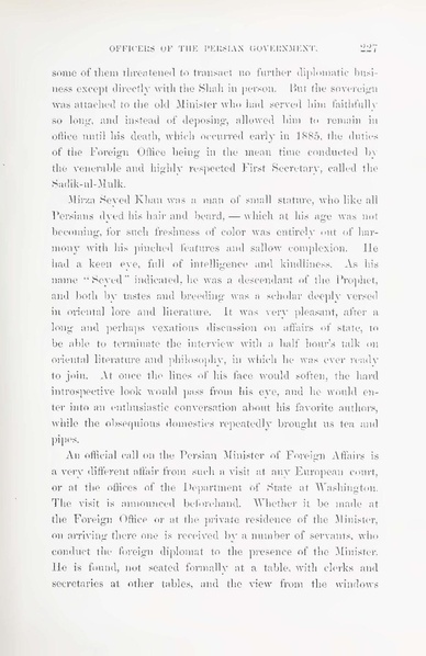 پرونده:Persiav2.pdf