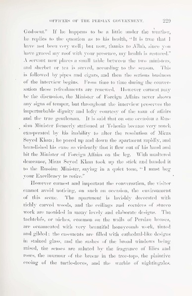 پرونده:Persiav2.pdf