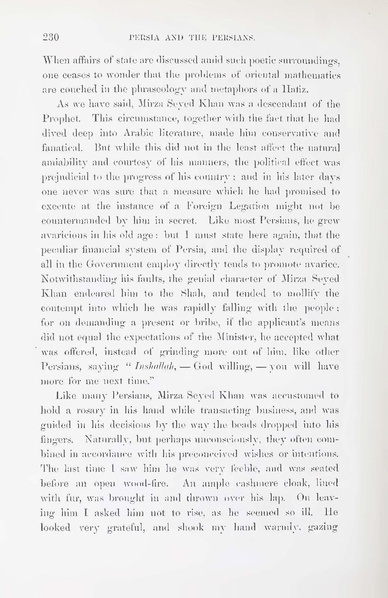 پرونده:Persiav2.pdf