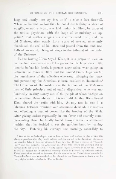 پرونده:Persiav2.pdf