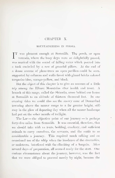 پرونده:Persiav2.pdf