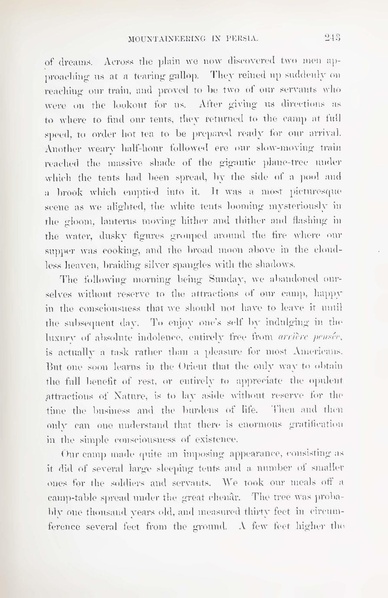 پرونده:Persiav2.pdf