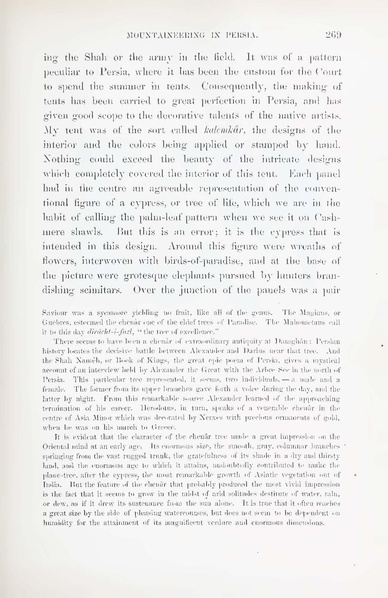 پرونده:Persiav2.pdf