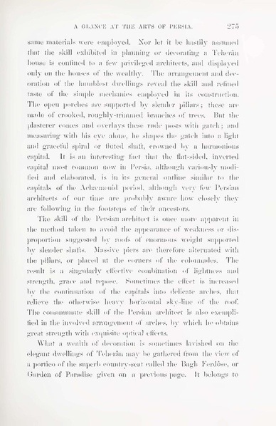 پرونده:Persiav2.pdf