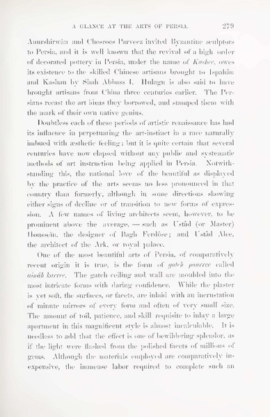 پرونده:Persiav2.pdf