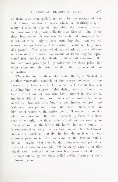 پرونده:Persiav2.pdf