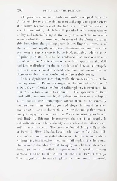 پرونده:Persiav2.pdf