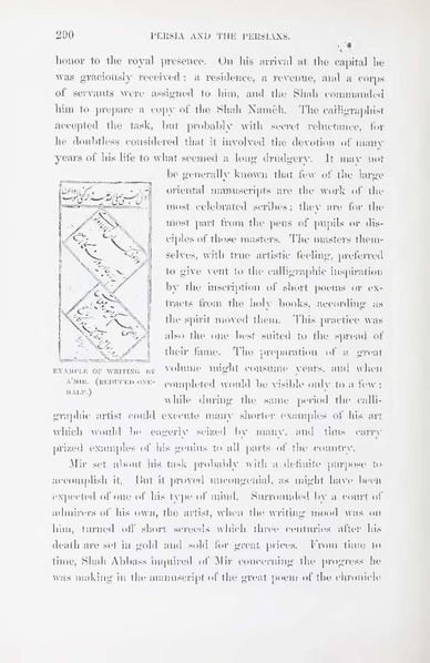 پرونده:Persiav2.pdf