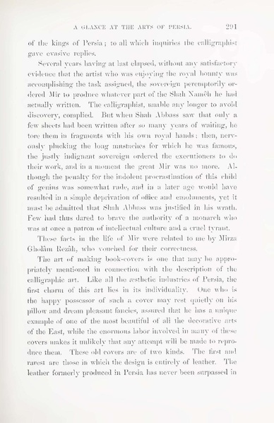 پرونده:Persiav2.pdf