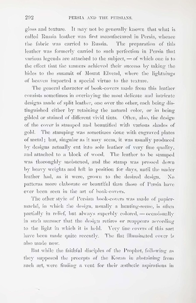 پرونده:Persiav2.pdf