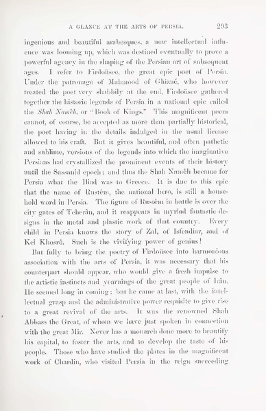 پرونده:Persiav2.pdf