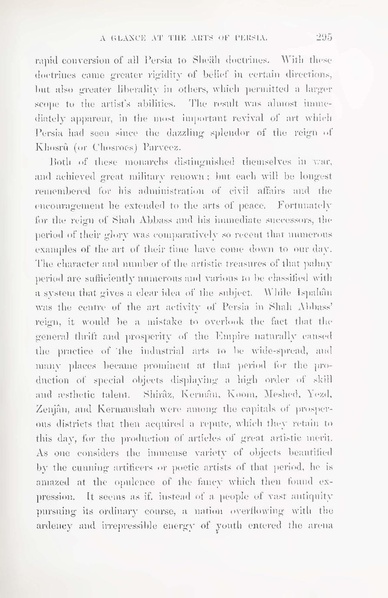 پرونده:Persiav2.pdf