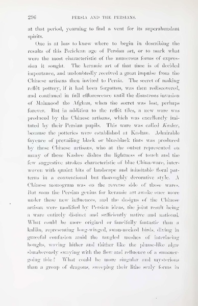 پرونده:Persiav2.pdf