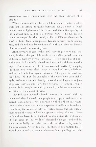 پرونده:Persiav2.pdf