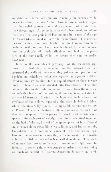 پرونده:Persiav2.pdf