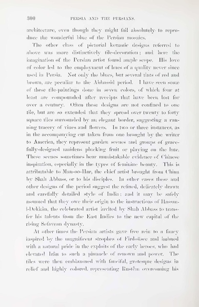 پرونده:Persiav2.pdf