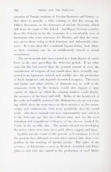 پرونده:Persiav2.pdf