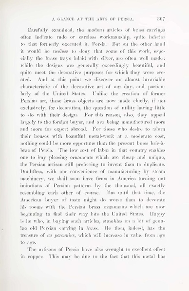 پرونده:Persiav2.pdf