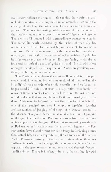 پرونده:Persiav2.pdf