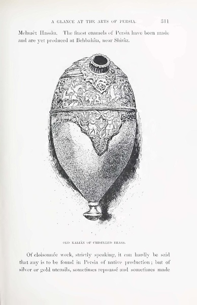 پرونده:Persiav2.pdf