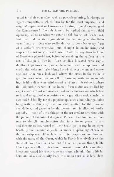 پرونده:Persiav2.pdf