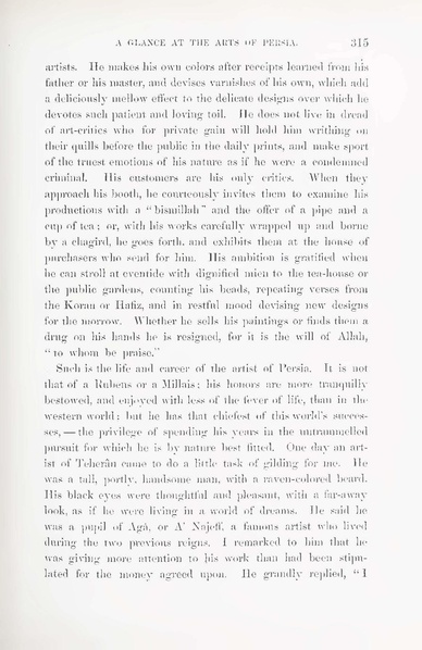 پرونده:Persiav2.pdf