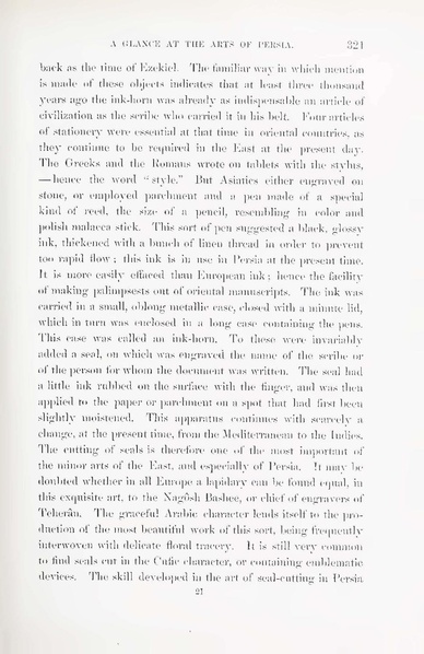 پرونده:Persiav2.pdf